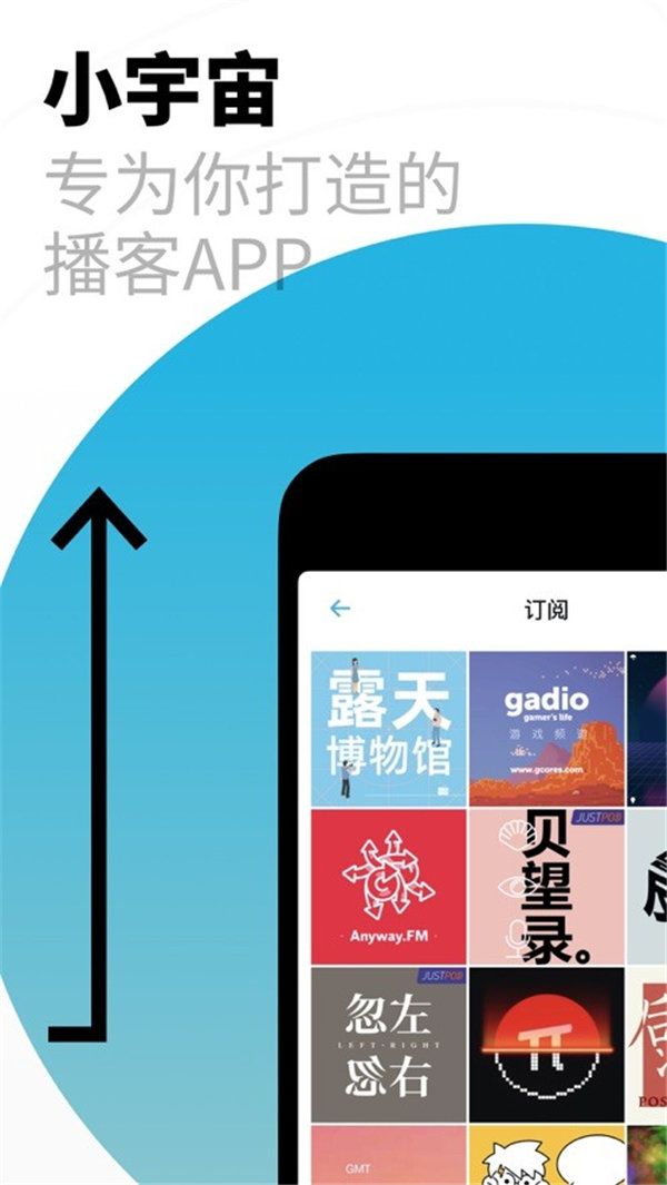 小宇宙博客
