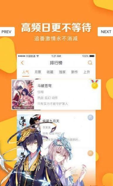bomtoon韩国漫画下载网页地址