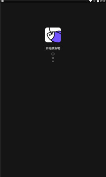 摸鱼社app手机版