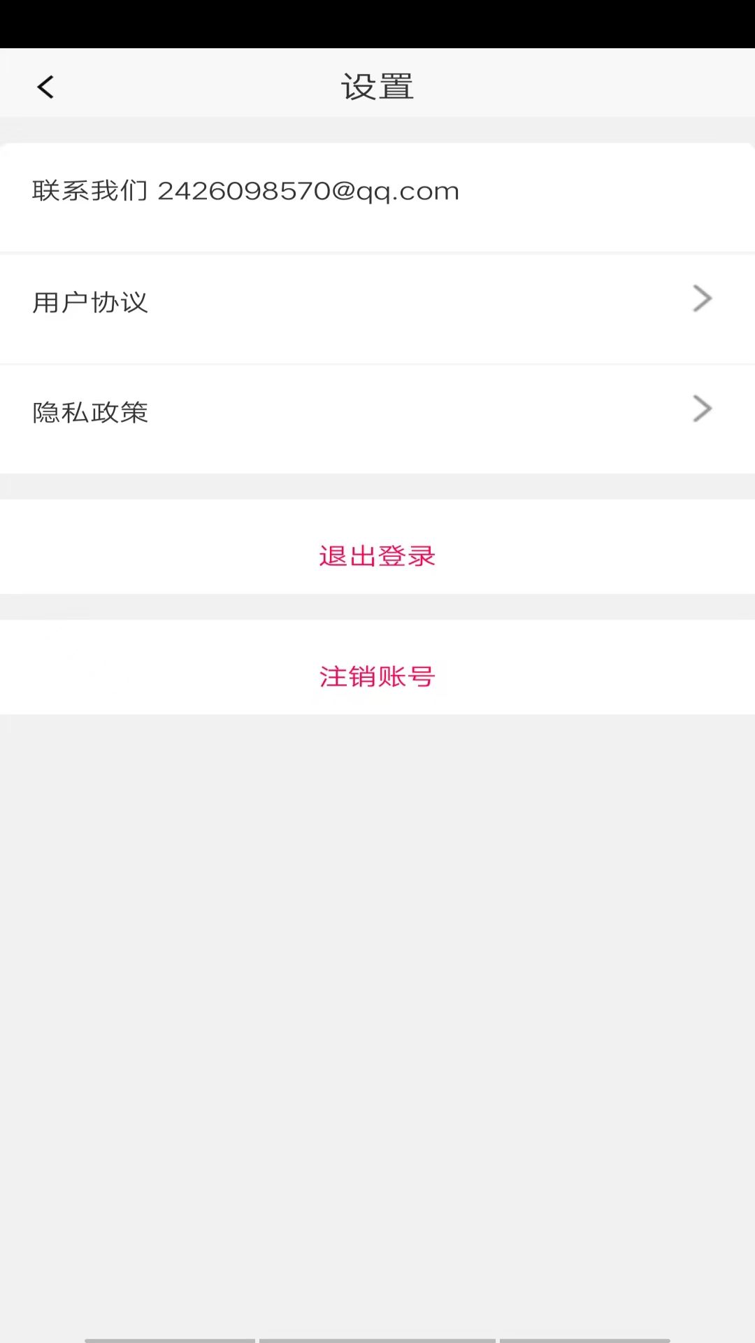 福铭图片工具软件最新版