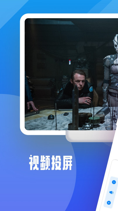 万国影院播放器下载最新版