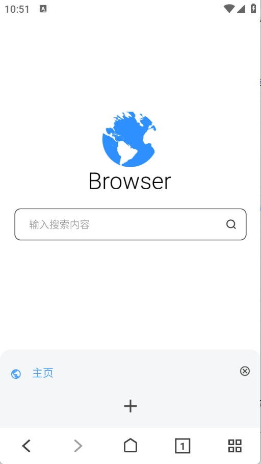 索尼浏览器