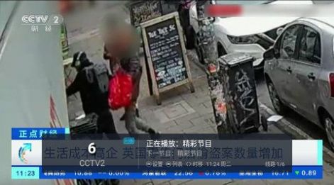 樟树TV软件下载