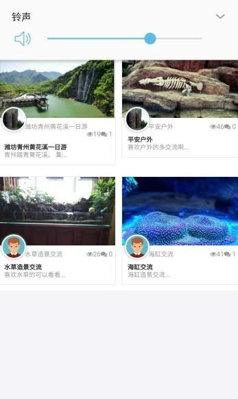 纵点资讯APP客户端下载