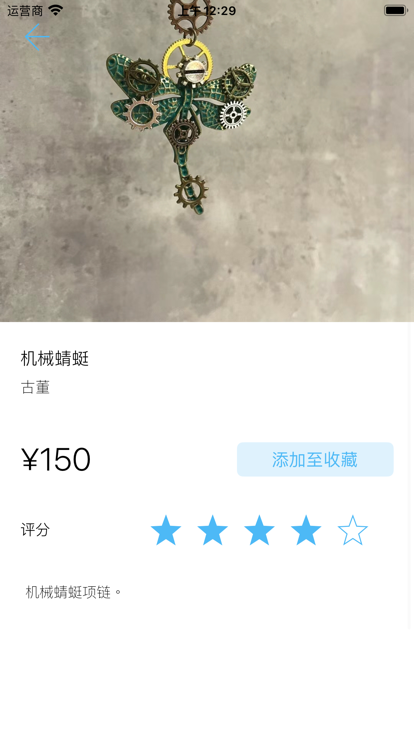 计划赶变化