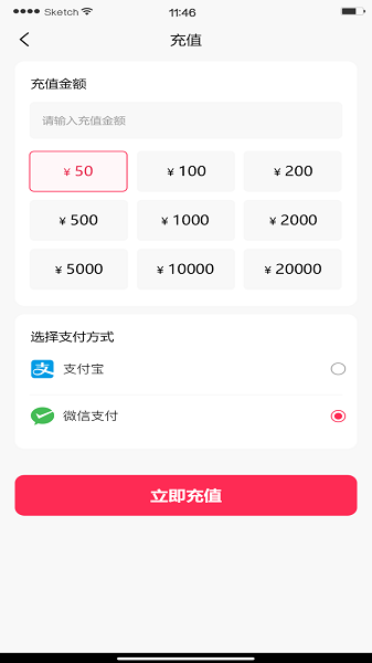 DouQMAX短视频软件最新版