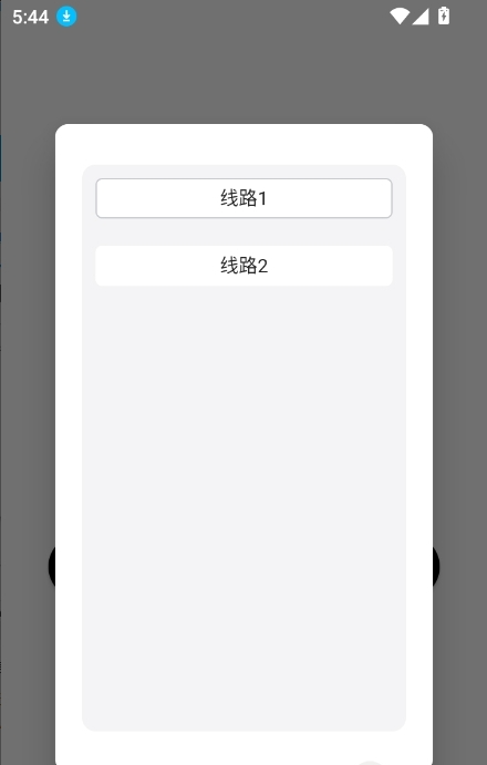 迪克猫AI