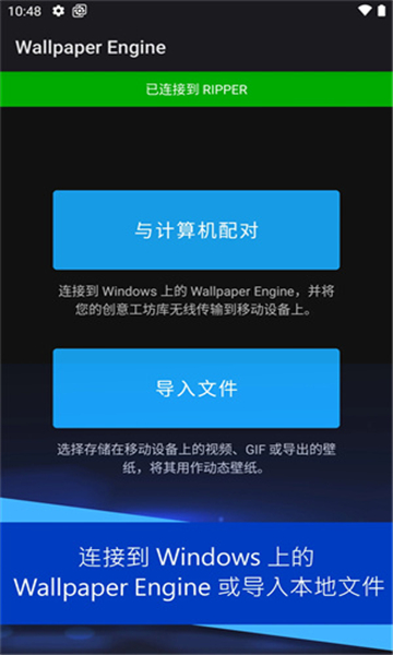 小红车wallpaper