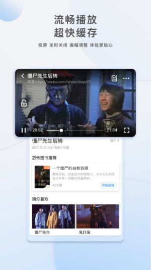 影视工厂免费追剧软件2024下载