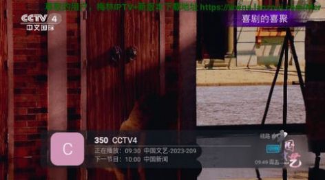 KingTV影视软件版