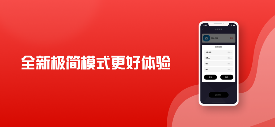 香色闺阁纯净版纯净版2022最新版