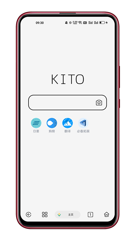 Kito浏览器