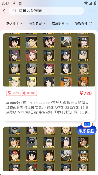 地瓜阁