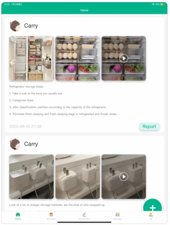 居理达人影视软件下载