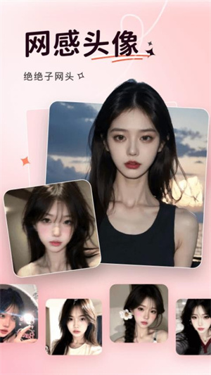 可奈相机app