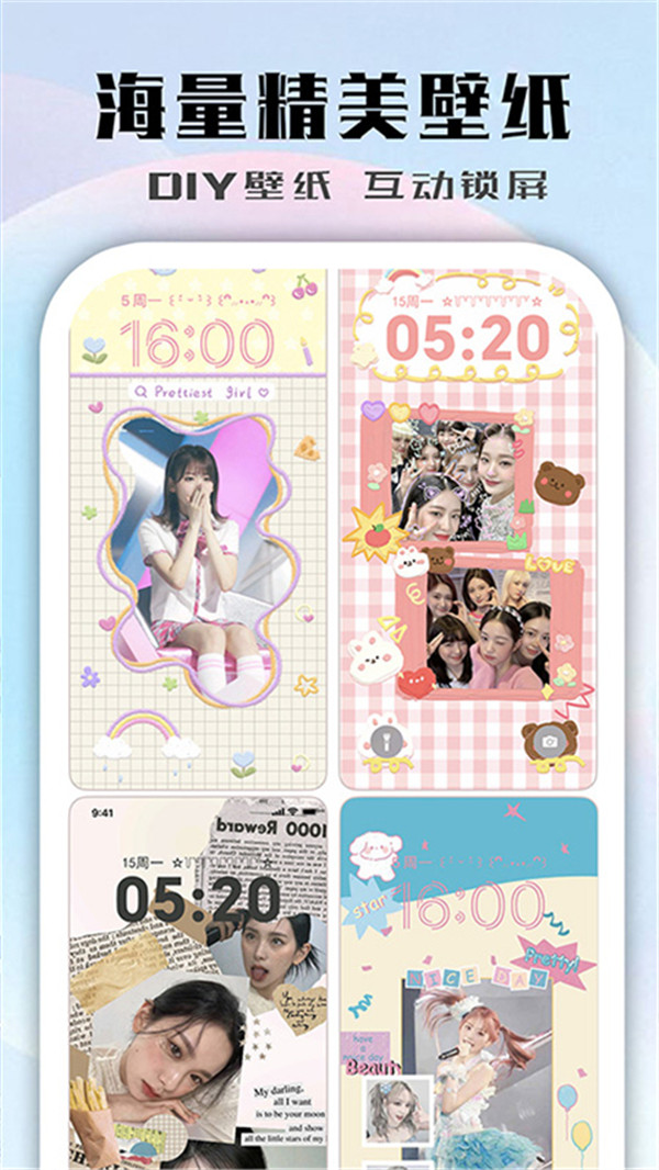 Whale Widget