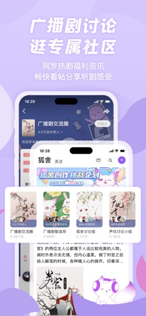 克拉漫播