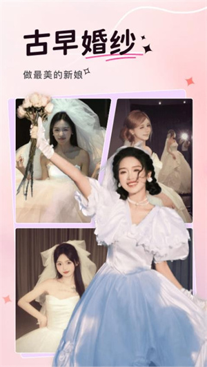 可奈相机app