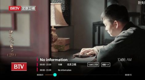 公主视频app下载