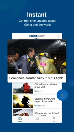 China Daily