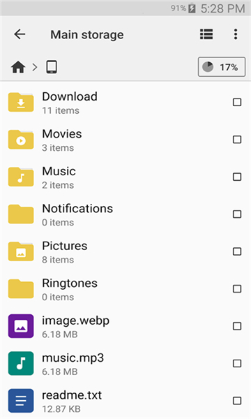 cx文件管理器app