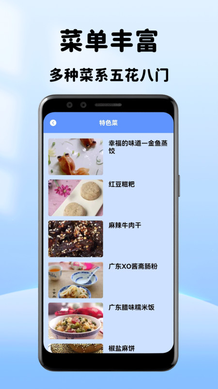 小小影音播放器软件最新版