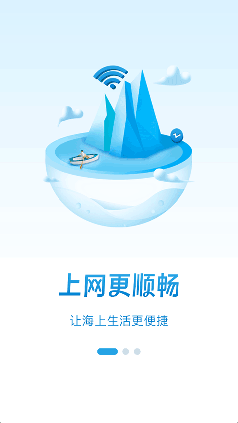迪泰