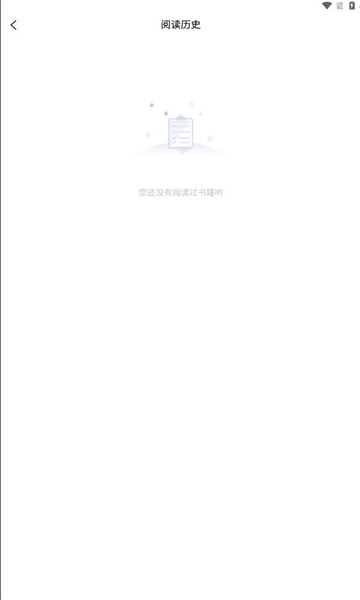 魔方漫画软件下载