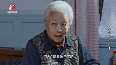 乐阳TV软件最新版