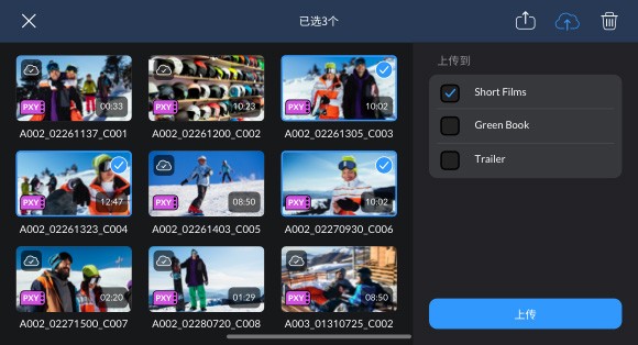 Blackmagic摄像机