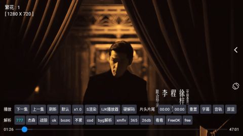 视界Cat最新下载