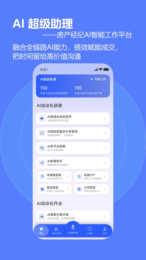 云门店