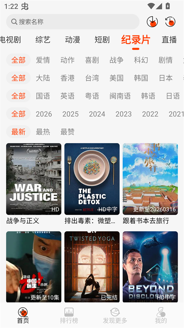 王某某影视