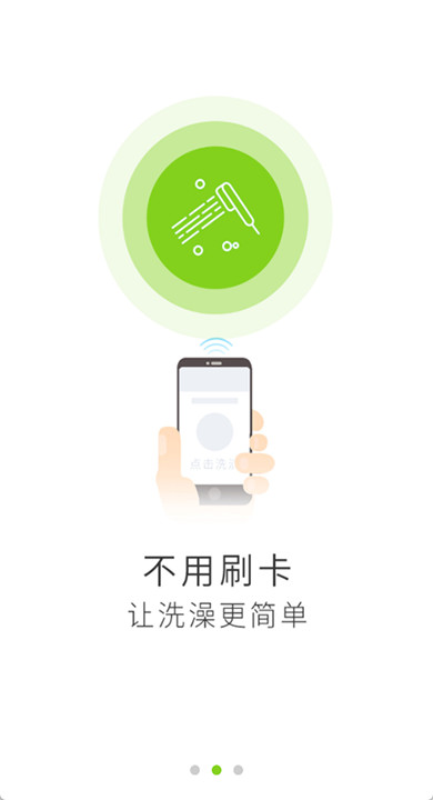 汇优