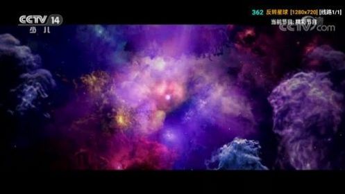 V3TV最新版APP下载