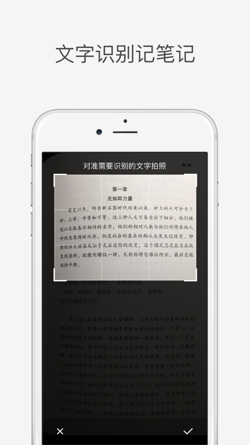 瓣读APP最新版