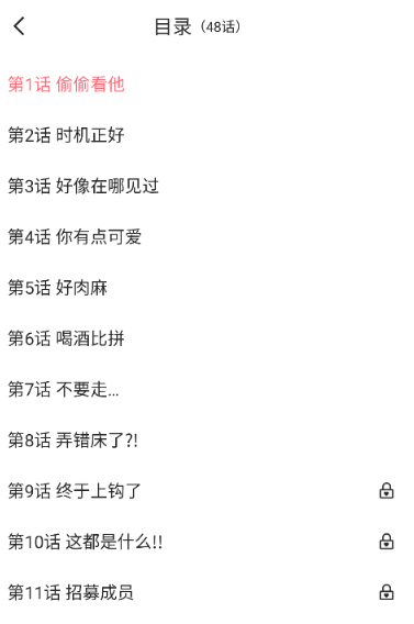 密斯布鲁