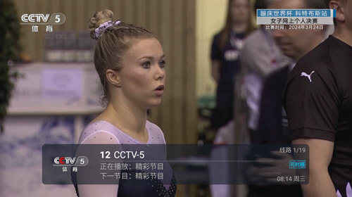 兔几TV下载APP