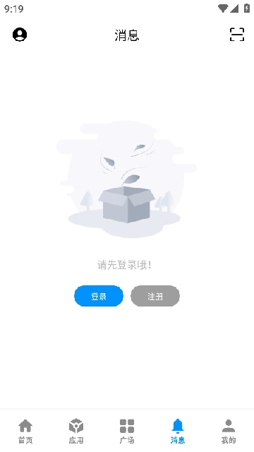 云源社区