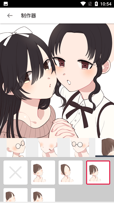 嘀哩哩