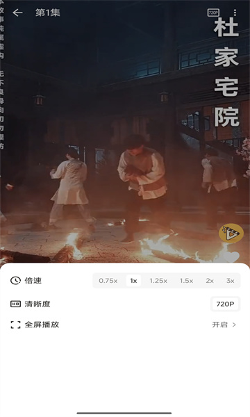 碎片剧场