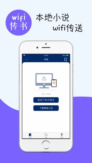 fishlovemeat.site红烧区中文论坛注册