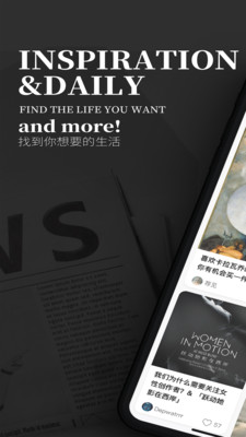 Shallpay艺术社区APP版