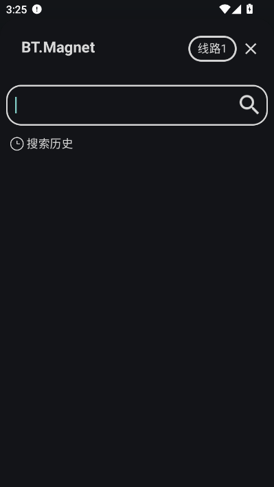 绅士工具箱