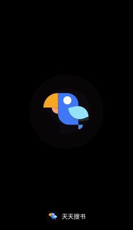 天天搜书app下载2021最新版