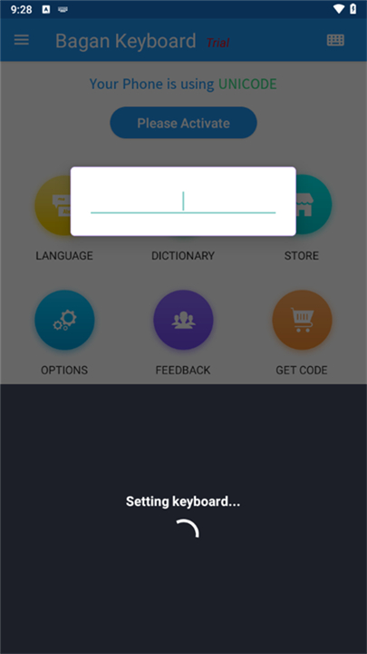 Bagan Keyboard