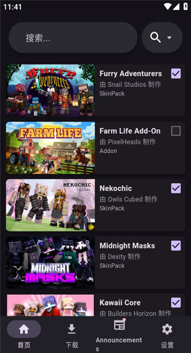 toolcoin