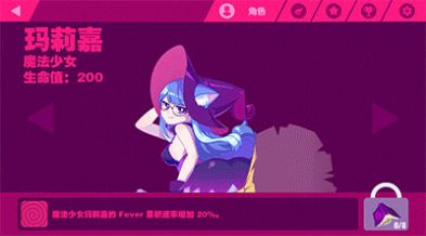 zerotwodance动态图下载