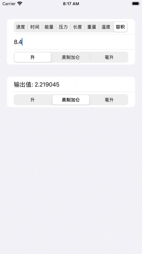 优品阅读app