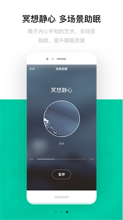 云中飞